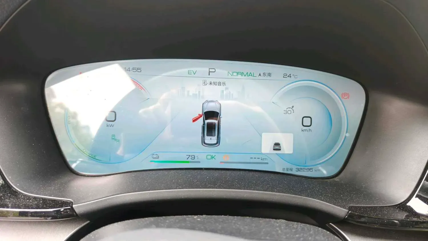 2023 BYD Song Plus 1.5L 110HP L4 E-CVT PHEV 26.6KWH,autocango,china used car exporter,china ev exporter,chinese used car exporter,chinese used ev exporter