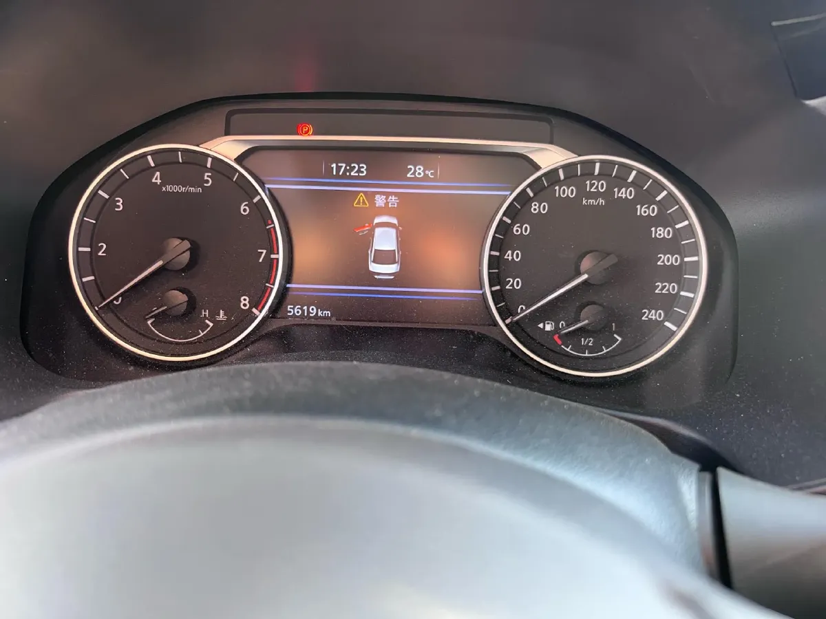 2022 Nissan Teana 2.0L 156HP L4 CVT,autocango,china used car exporter,china ev exporter,chinese used car exporter,chinese used ev exporter