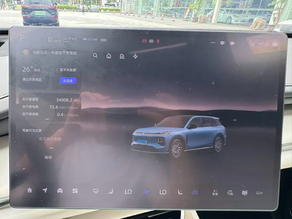 2025 ChangAn QiYuan Q07 1.5T 150HP L4 E-CVT PHEV,autocango,china used car exporter,china ev exporter,chinese used car exporter,chinese used ev exporter