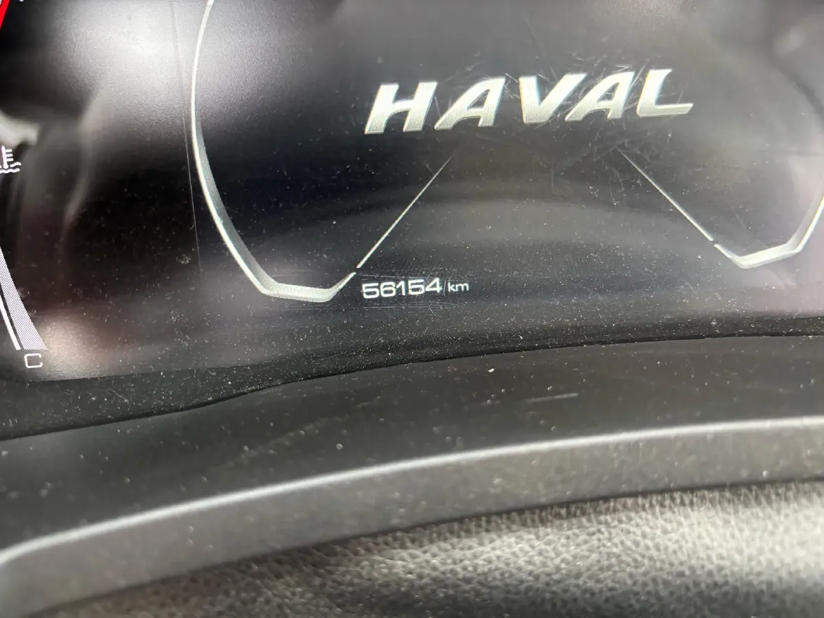 2020 Haval F7 1.5T 169HP L4 7DCT,autocango,china used car exporter,china ev exporter,chinese used car exporter,chinese used ev exporter