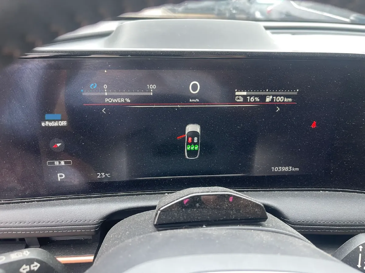 2022 Nissan Ariya BEV 90KWH,autocango,china used car exporter,china ev exporter,chinese used car exporter,chinese used ev exporter