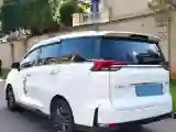 2021 MG MG6 1.5T 181HP L4 7DCT