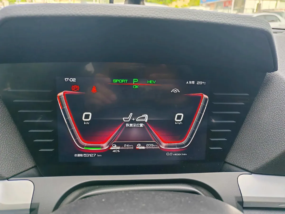 2019 BYD Song Pro 1.5T 160HP L4 6DCT PHEV 15.7KWH,autocango,china used car exporter,china ev exporter,chinese used car exporter,chinese used ev exporter