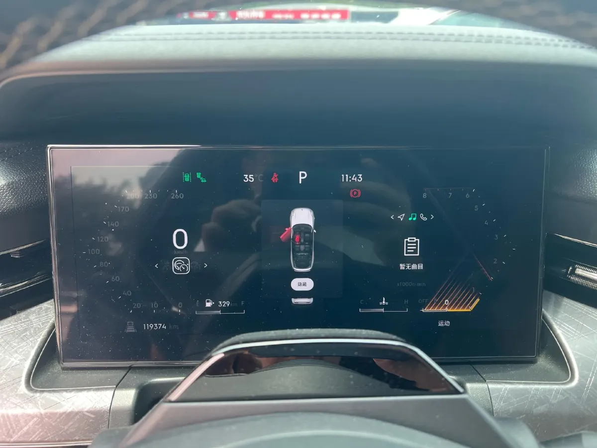 2021 Kia Carnival 2.0T 233HP L4 8AT,autocango,china used car exporter,china ev exporter,chinese used car exporter,chinese used ev exporter
