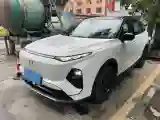 2025 Bestune YueYi 07 1.5T 150HP L4 1DHT PHEV