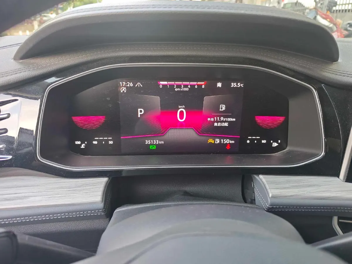 2023 Volkswagen Sagitar 1.5T 160HP L4 7DCT,autocango,china used car exporter,china ev exporter,chinese used car exporter,chinese used ev exporter