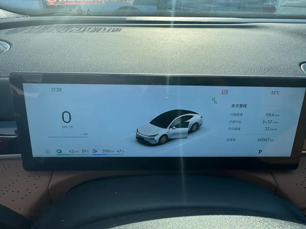 2025 Geely Galaxy Starshine 8 1.5L 112HP L4 1DHT PHEV,autocango,china used car exporter,china ev exporter,chinese used car exporter,chinese used ev exporter