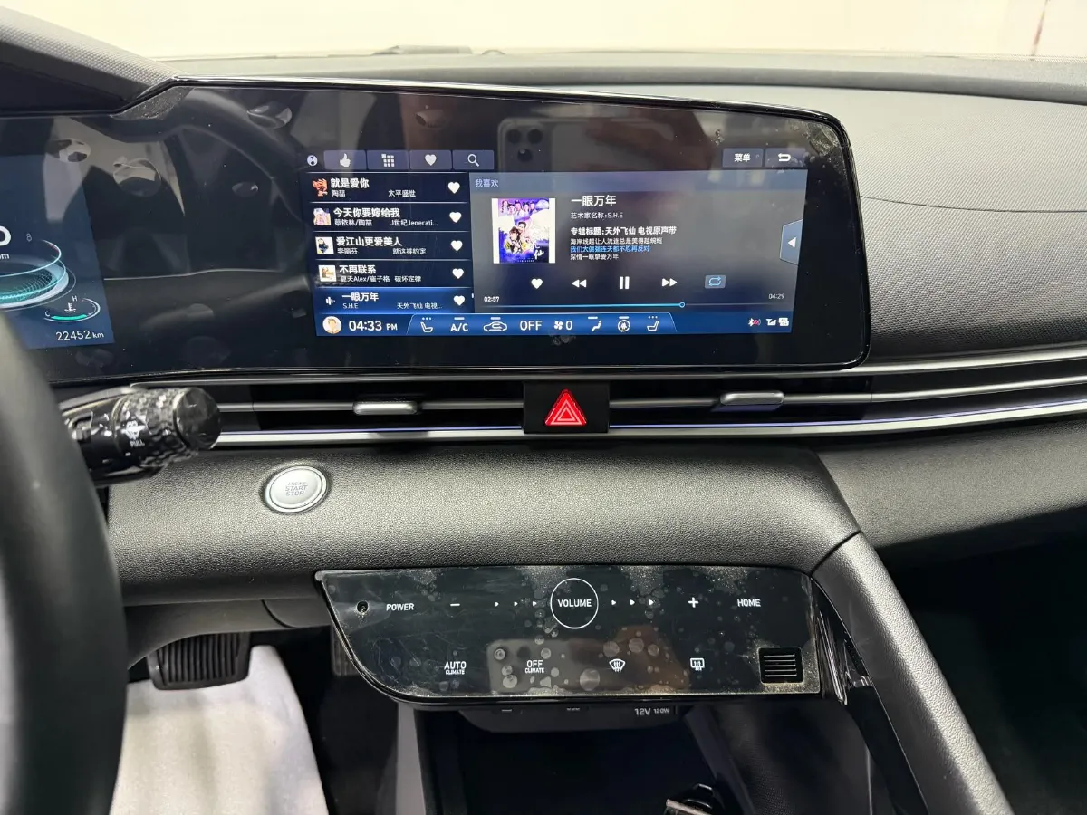 2022 Hyundai Elantra 1.5L 115HP L4 CVT,autocango,china used car exporter,china ev exporter,chinese used car exporter,chinese used ev exporter