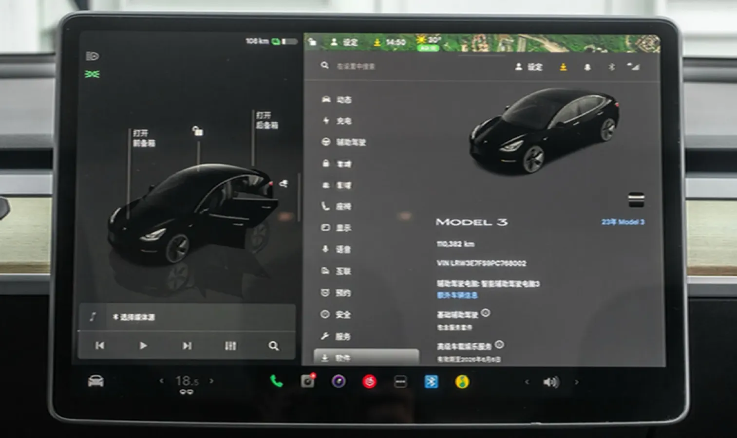 2022 Tesla Model 3 BEV 60KWH,autocango,china used car exporter,china ev exporter,chinese used car exporter,chinese used ev exporter