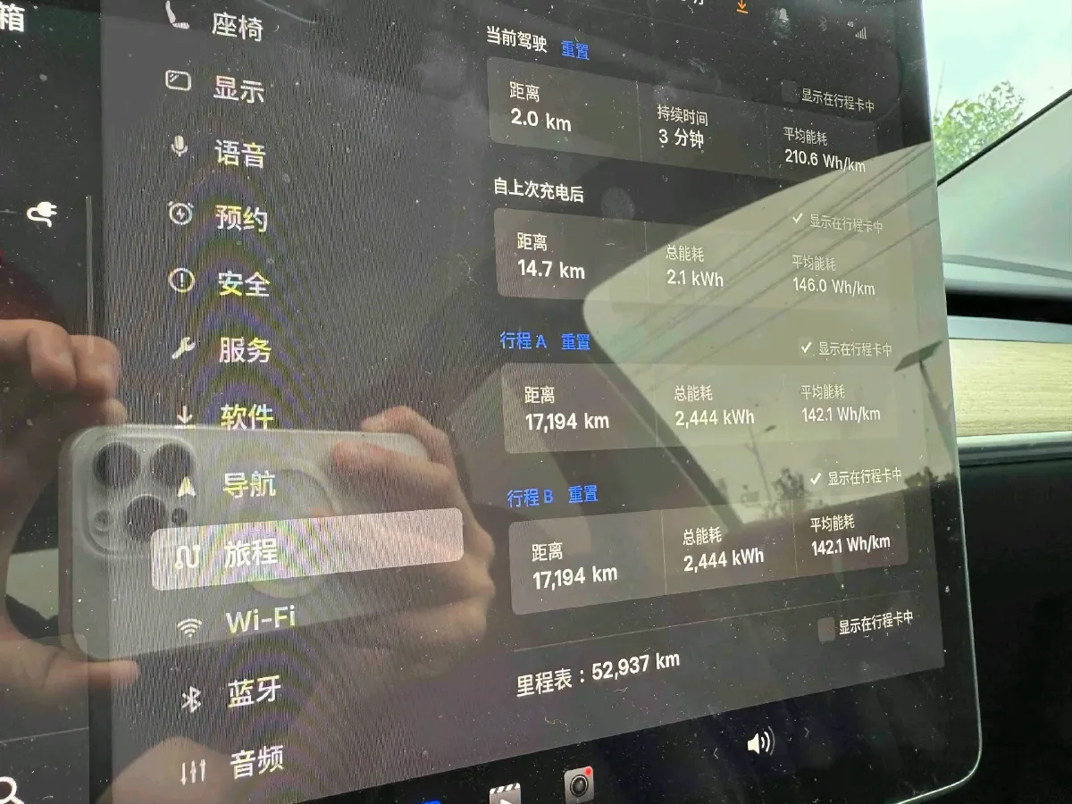 2022 Tesla Model Y BEV 60KWH,autocango,china used car exporter,china ev exporter,chinese used car exporter,chinese used ev exporter