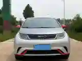 2021 BYD Yuan Pro BEV 50.1KWH