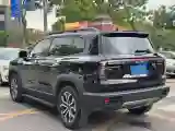 2024 Haval Dargo 1.5T 184HP L4 7DCT