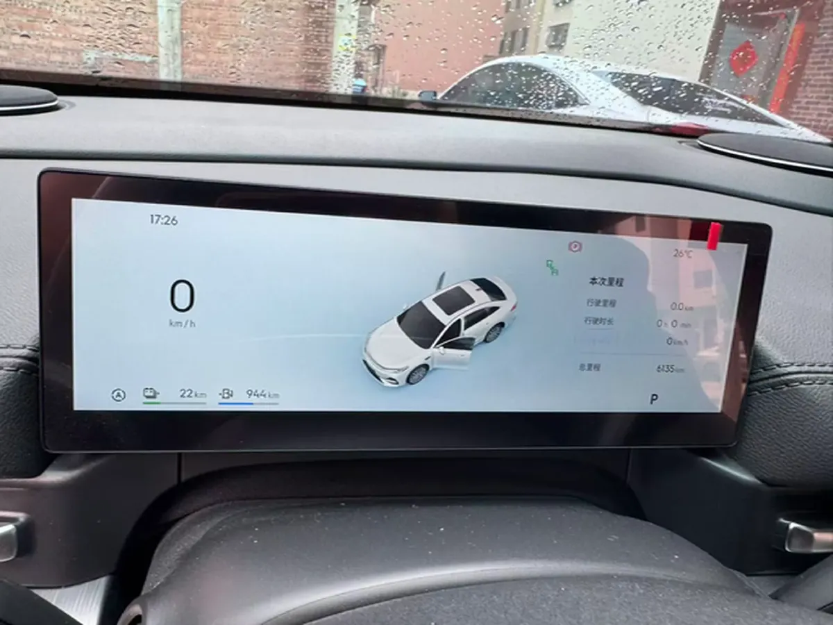2025 Geely Galaxy A7 1.5L 112HP L4 1DHT PHEV,autocango,china used car exporter,china ev exporter,chinese used car exporter,chinese used ev exporter