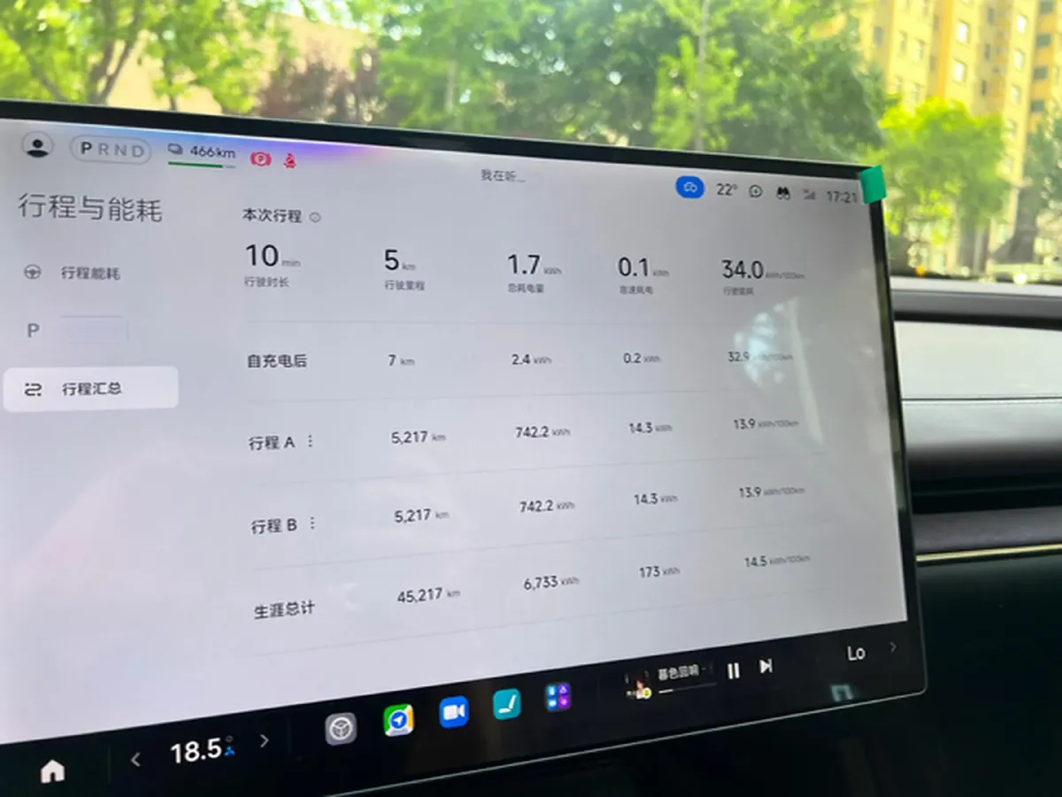 2024 MI SU7 BEV 73.6KWH,autocango,china used car exporter,china ev exporter,chinese used car exporter,chinese used ev exporter