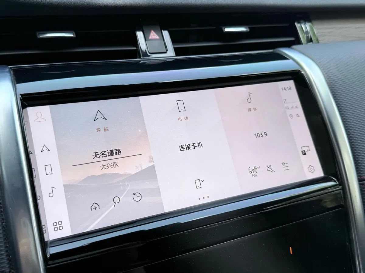 2022 Land Rover Discovery Sport 2.0T 249HP L4 9AT,autocango,china used car exporter,china ev exporter,chinese used car exporter,chinese used ev exporter