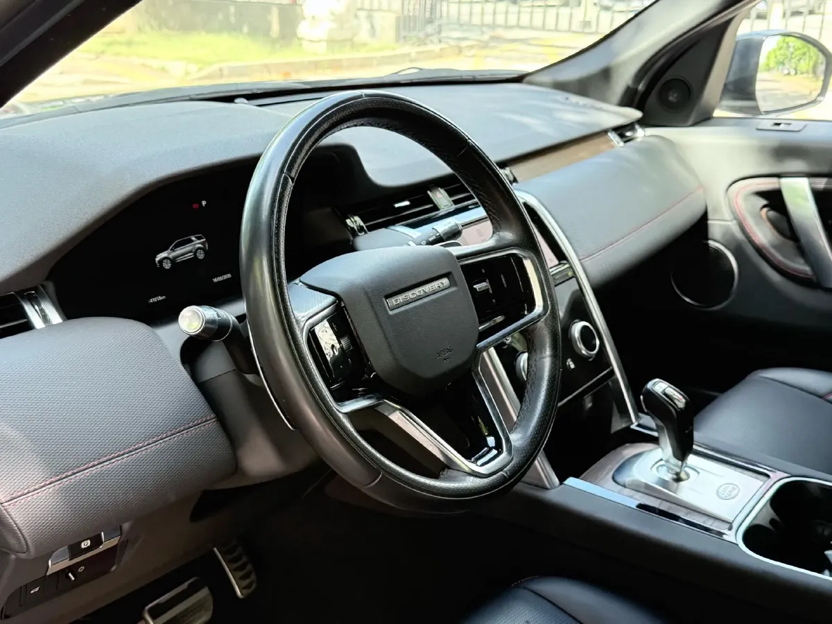 2022 Land Rover Discovery Sport 2.0T 249HP L4 9AT,autocango,china used car exporter,china ev exporter,chinese used car exporter,chinese used ev exporter