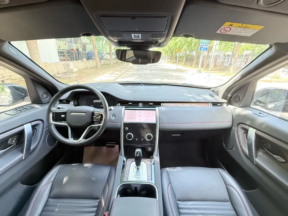 2022 Land Rover Discovery Sport 2.0T 249HP L4 9AT,autocango,china used car exporter,china ev exporter,chinese used car exporter,chinese used ev exporter