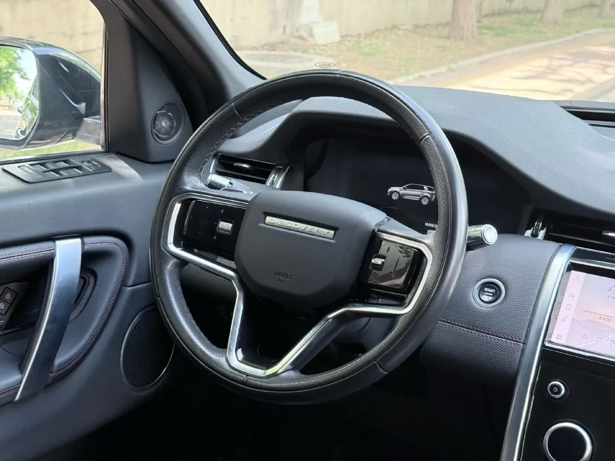2022 Land Rover Discovery Sport 2.0T 249HP L4 9AT,autocango,china used car exporter,china ev exporter,chinese used car exporter,chinese used ev exporter