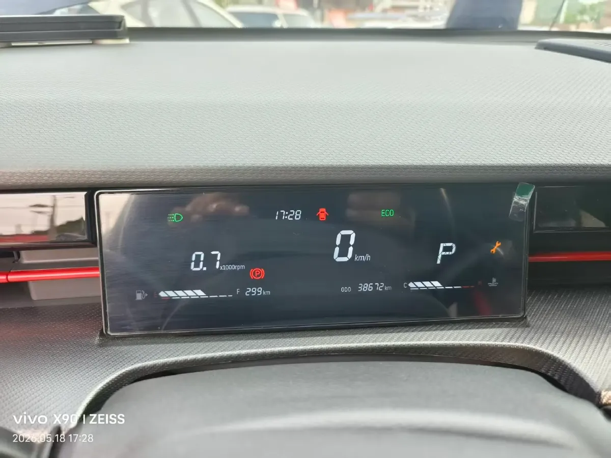 2023 Jetour DASHING 1.5T 156HP L4 6DCT,autocango,china used car exporter,china ev exporter,chinese used car exporter,chinese used ev exporter