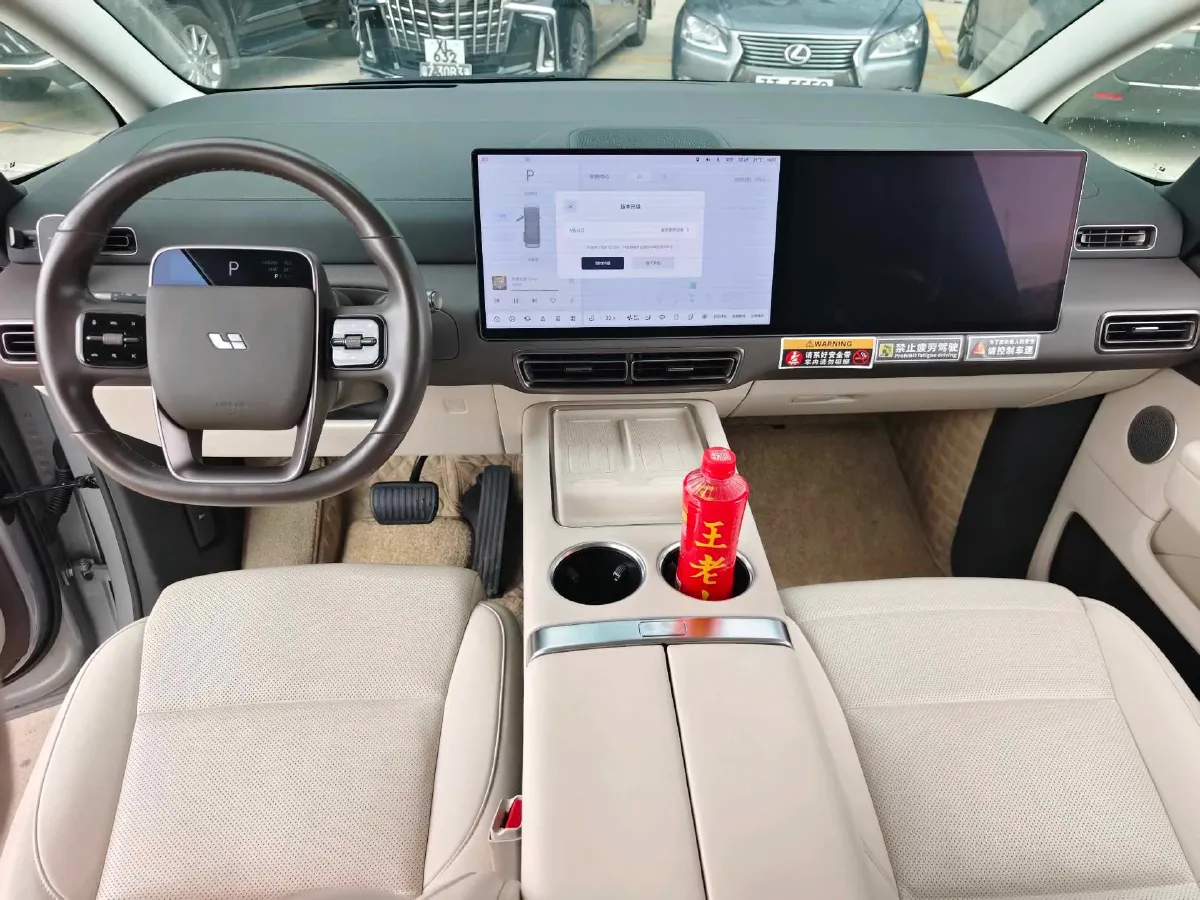 2024 Li MEGA BEV 102.7KWH,autocango,china used car exporter,china ev exporter,chinese used car exporter,chinese used ev exporter