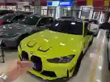 2021 BMW M4 3.0T 510HP L6 8AT