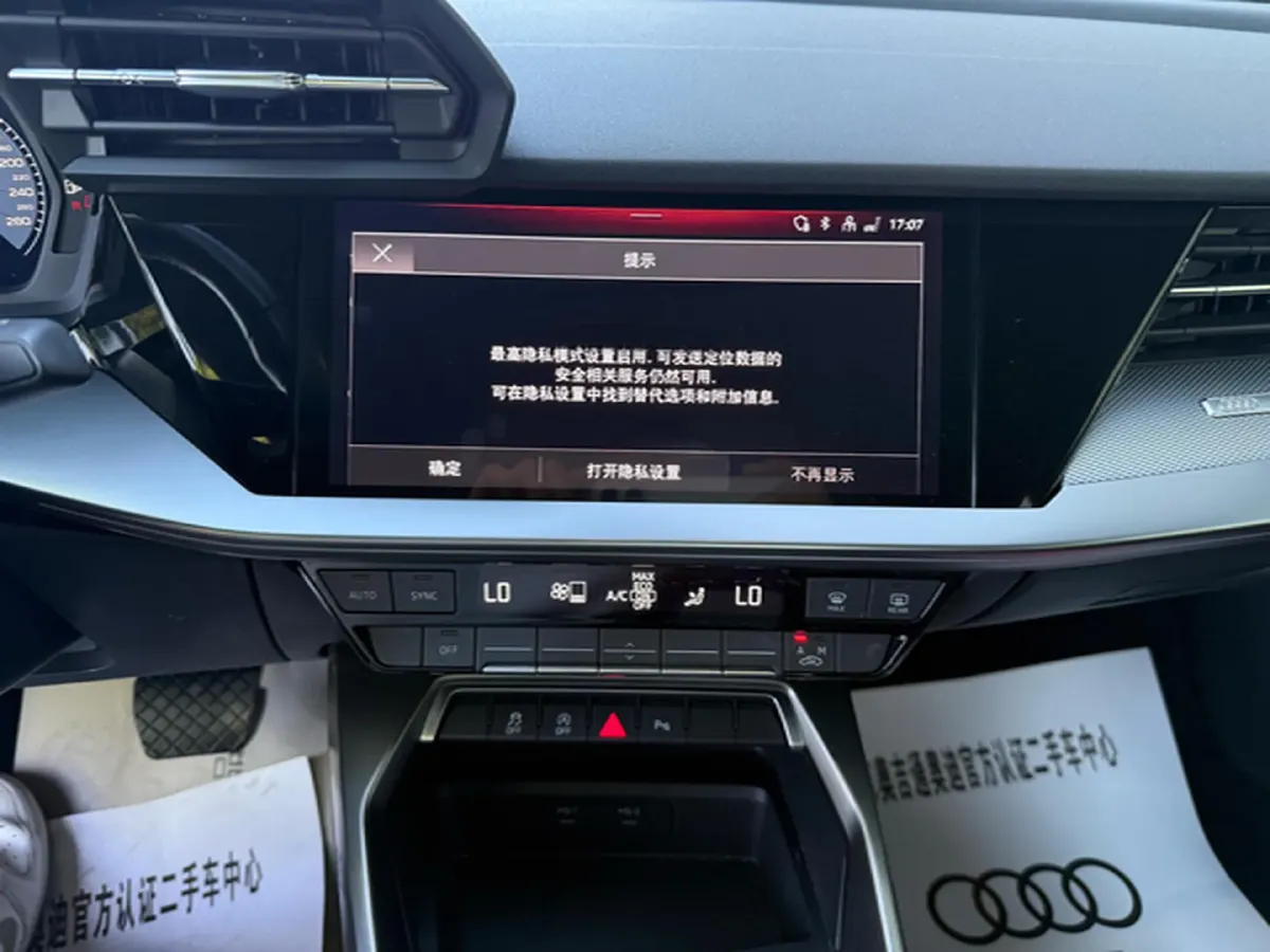 2024 Audi A3 1.4T 150HP L4 7DCT,autocango,china used car exporter,china ev exporter,chinese used car exporter,chinese used ev exporter