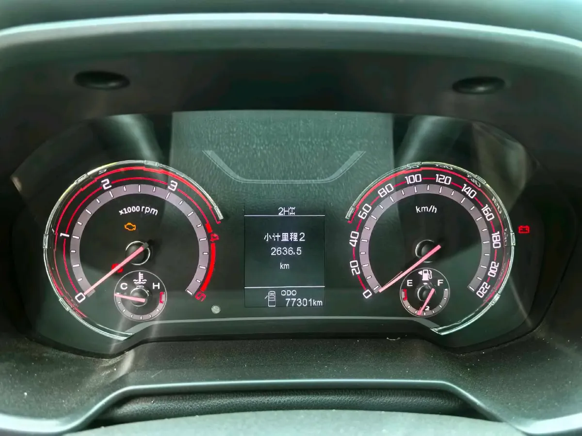 2020 MAXUS T70 2.0T 163HP L4 6MT,autocango,china used car exporter,china ev exporter,chinese used car exporter,chinese used ev exporter