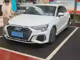 2021 Audi A3 1.4T 150HP L4 7DCT