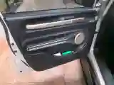 2023 BaoJun Cloud BEV 37.9KWH
