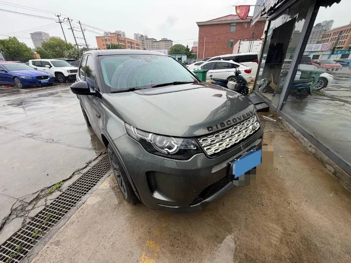 2018 Land Rover Discovery Sport 2.0T 241HP L4 9AT,autocango,china used car exporter,china ev exporter,chinese used car exporter,chinese used ev exporter