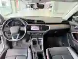 2022 Audi Q3 1.4T 150HP L4 7DCT