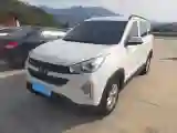 2020 WuLing HongGuang Plus 1.5L 99HP L4 6MT