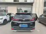 2021 Honda CR-V 1.5T 193HP L4 CVT