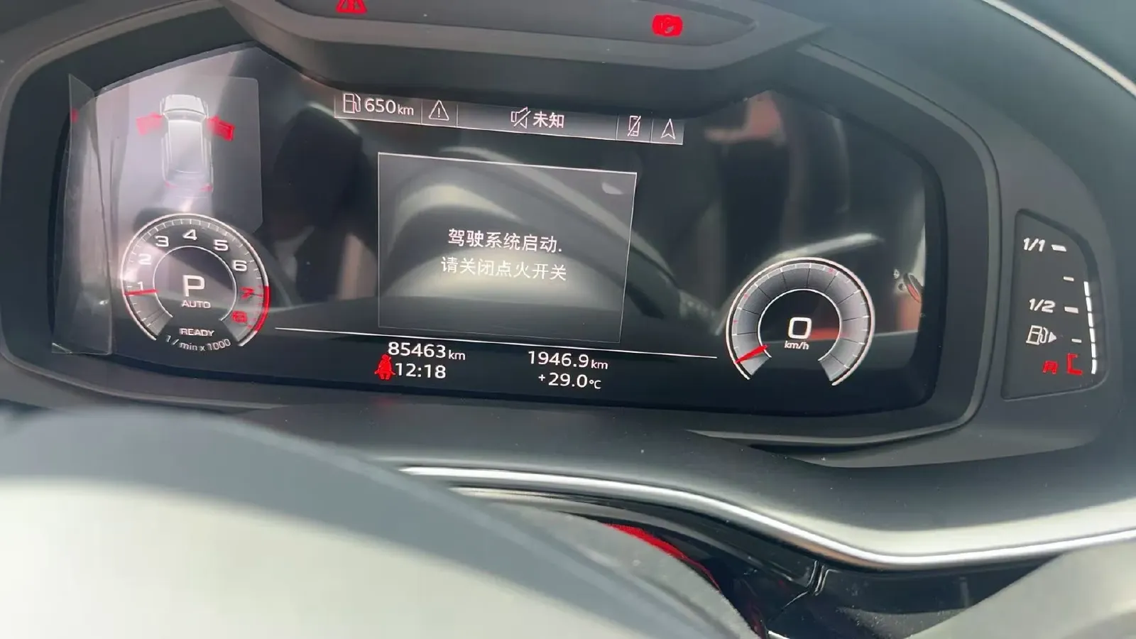 2023 Audi Q7 2.0T 265HP L4 8AT,autocango,china used car exporter,china ev exporter,chinese used car exporter,chinese used ev exporter