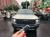 2022 Haval X Dog 1.5T 184HP L4 7DCT
