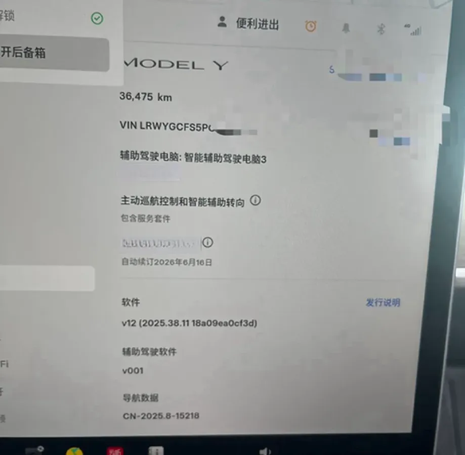 2022 Tesla Model Y BEV 60KWH,autocango,china used car exporter,china ev exporter,chinese used car exporter,chinese used ev exporter