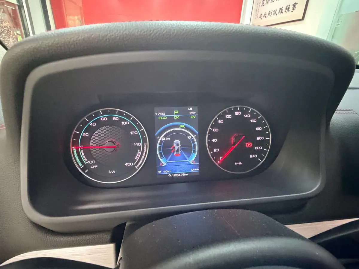 2018 BYD Tang 2.0T 205HP L4 6DCT PHEV 23.97KWH,autocango,china used car exporter,china ev exporter,chinese used car exporter,chinese used ev exporter