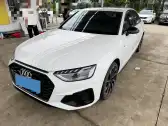 2023 AUDI A4L,autocango,china used car exporter,china ev exporter,chinese used car exporter,chinese used ev exporter
