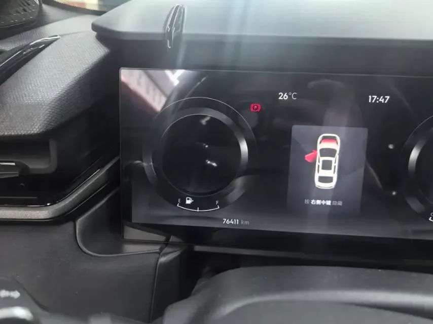 2023 MAXUS G50 1.5T 181HP L4 7DCT,autocango,china used car exporter,china ev exporter,chinese used car exporter,chinese used ev exporter
