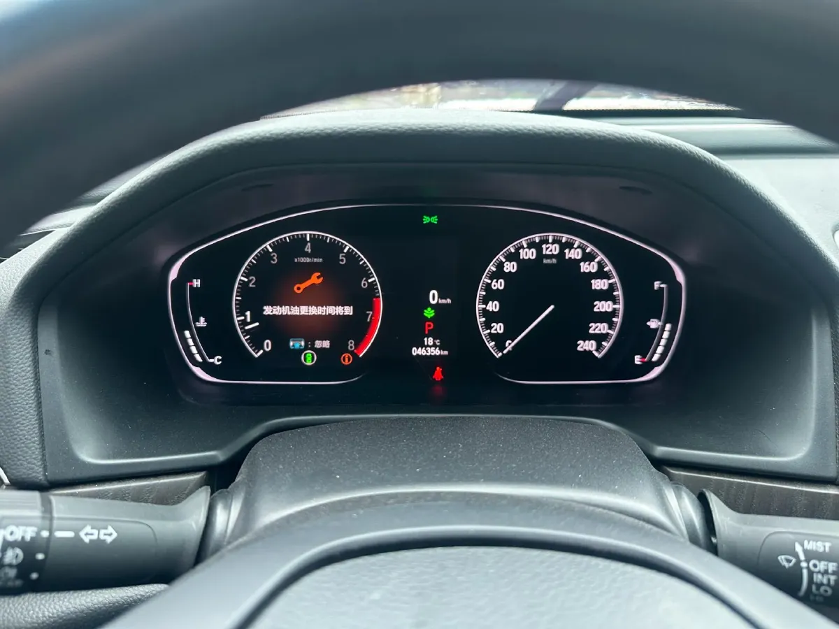 2022 Honda Inspire 1.5T 194HP L4 CVT,autocango,china used car exporter,china ev exporter,chinese used car exporter,chinese used ev exporter
