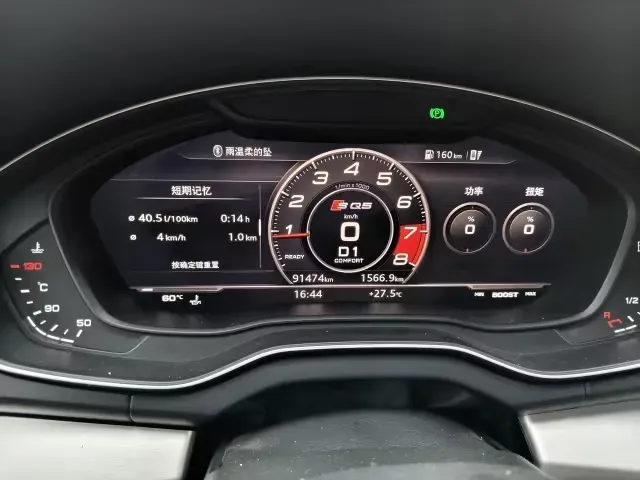 2018 Audi Q5L 2.0T 190HP L4 7DCT,autocango,china used car exporter,china ev exporter,chinese used car exporter,chinese used ev exporter