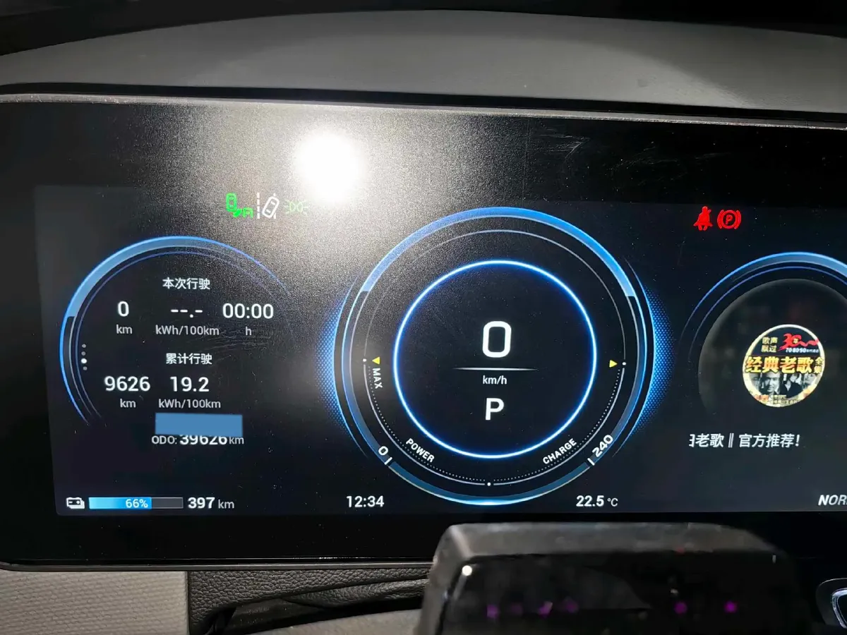 2021 Aion V BEV 80KWH,autocango,china used car exporter,china ev exporter,chinese used car exporter,chinese used ev exporter
