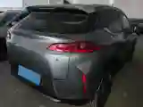 2021 Aion V BEV 80KWH