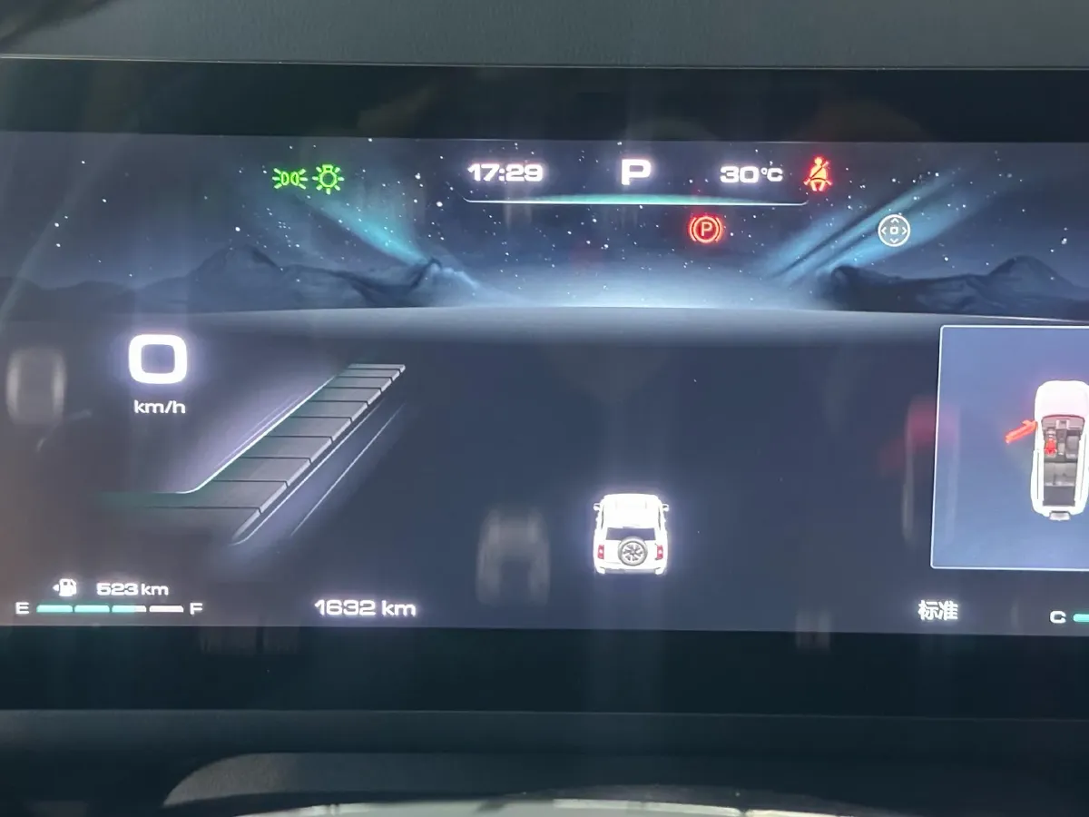 2024 Haval H9 2.0T 224HP L4 8AT,autocango,china used car exporter,china ev exporter,chinese used car exporter,chinese used ev exporter
