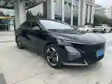 2024 WuLing XingGuang 1.5L 106HP L4 E-CVT PHEV 20.5KWH