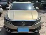 2018 Skoda Karoq 1.4T 150HP L4 7DCT