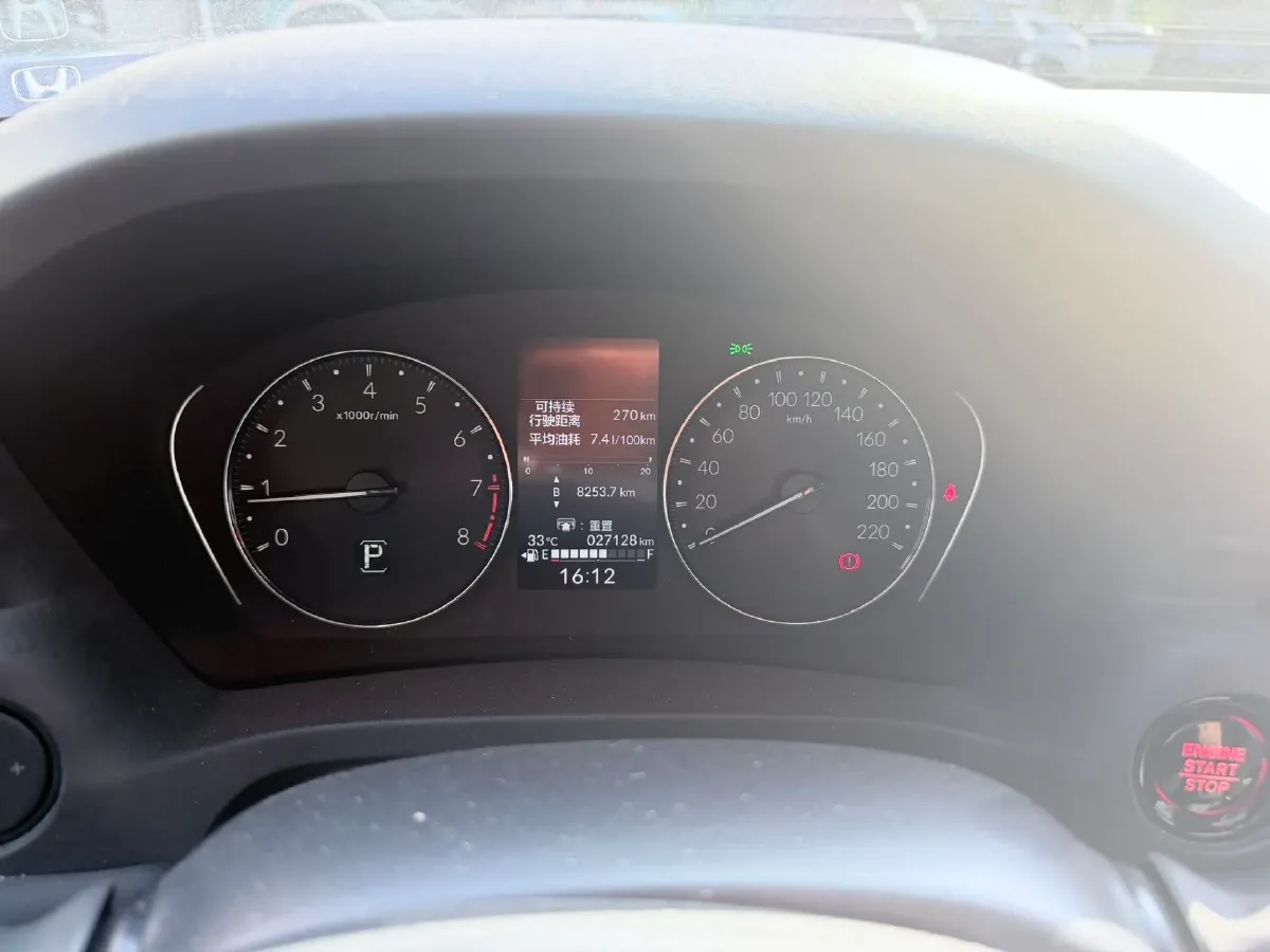 2023 Honda XR-V 1.5L 124HP L4 CVT,autocango,china used car exporter,china ev exporter,chinese used car exporter,chinese used ev exporter