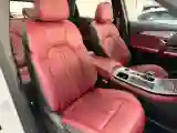 2025 Jetour X70 Plus 1.5T 156HP L4 6DCT