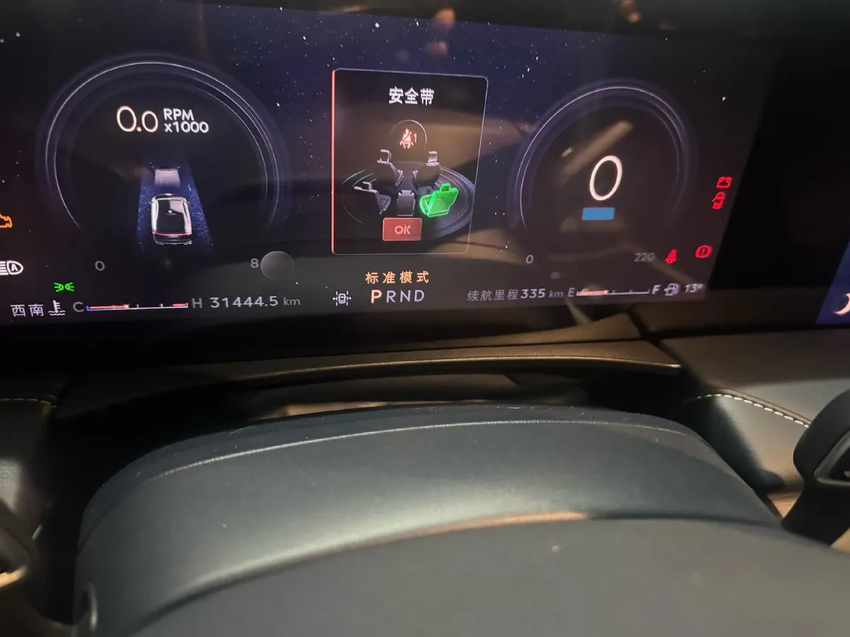 2022 Lincoln Z 2.0T 246HP L4 8AT,autocango,china used car exporter,china ev exporter,chinese used car exporter,chinese used ev exporter