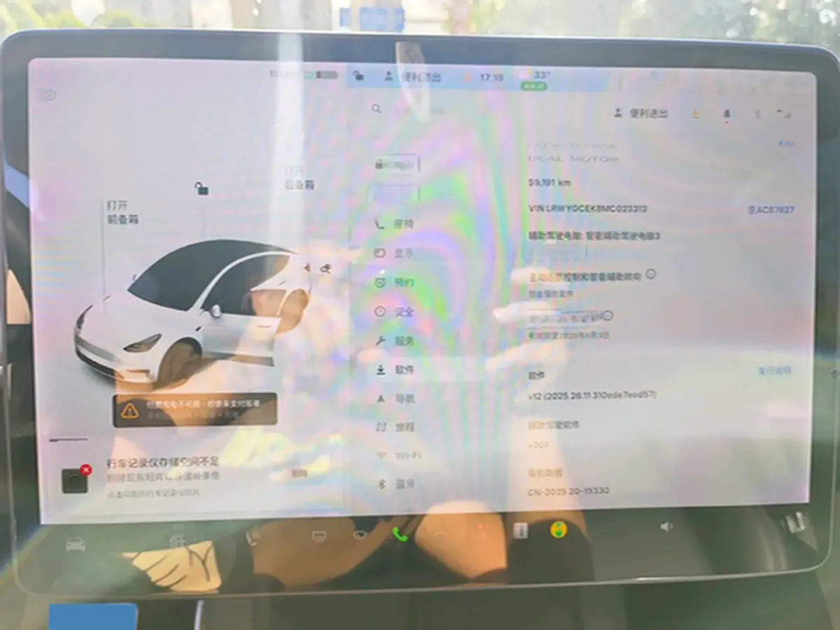 2021 Tesla Model Y BEV 76.8KWH,autocango,china used car exporter,china ev exporter,chinese used car exporter,chinese used ev exporter